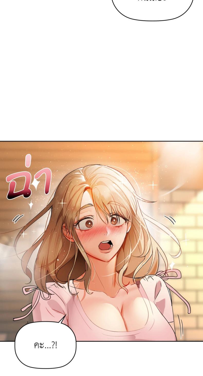 page-68