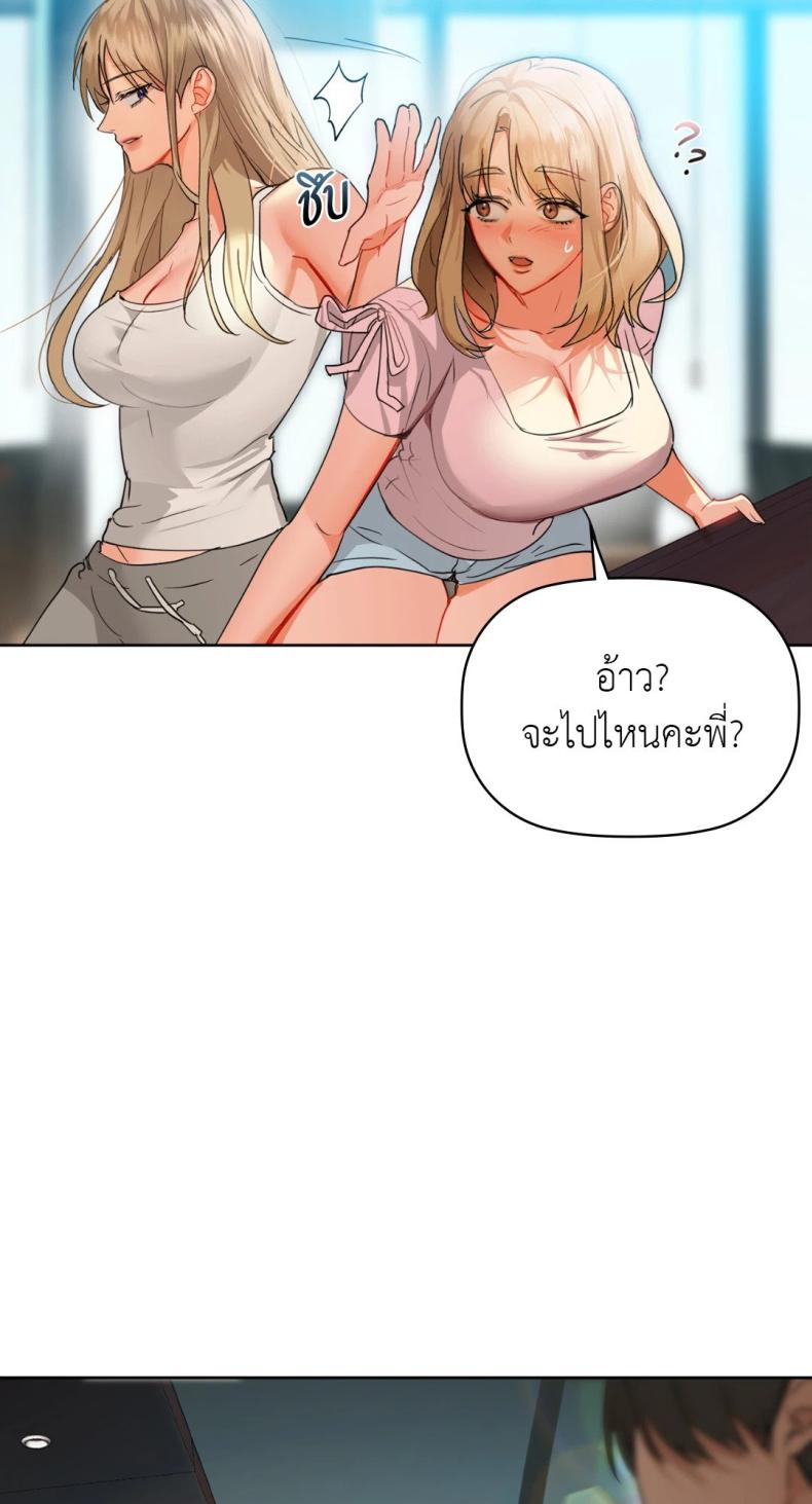 page-47
