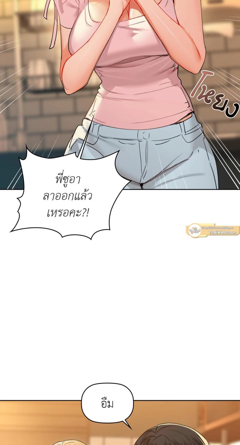 page-60