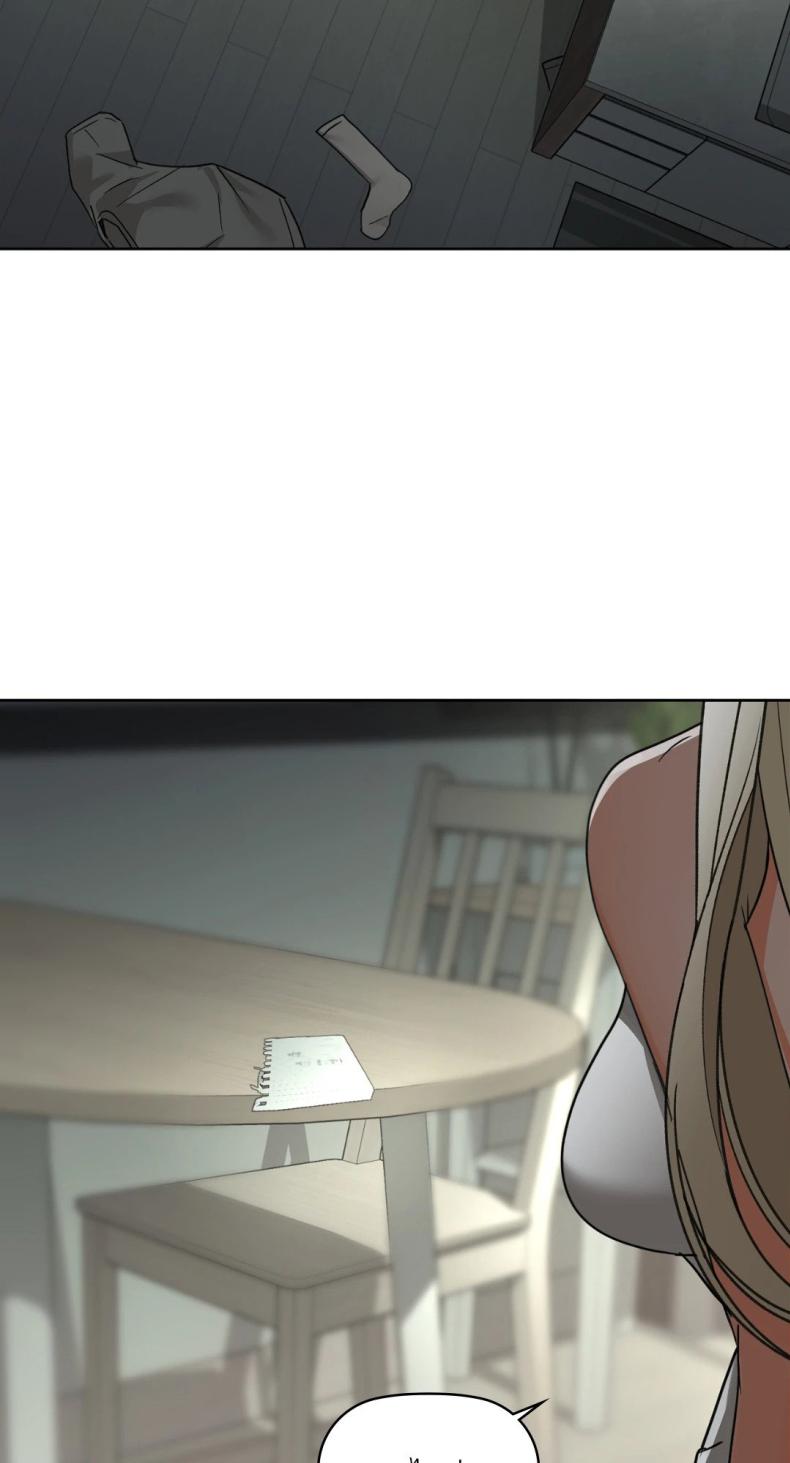 page-54