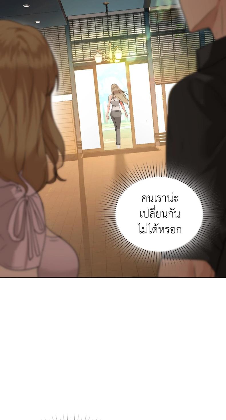 page-48