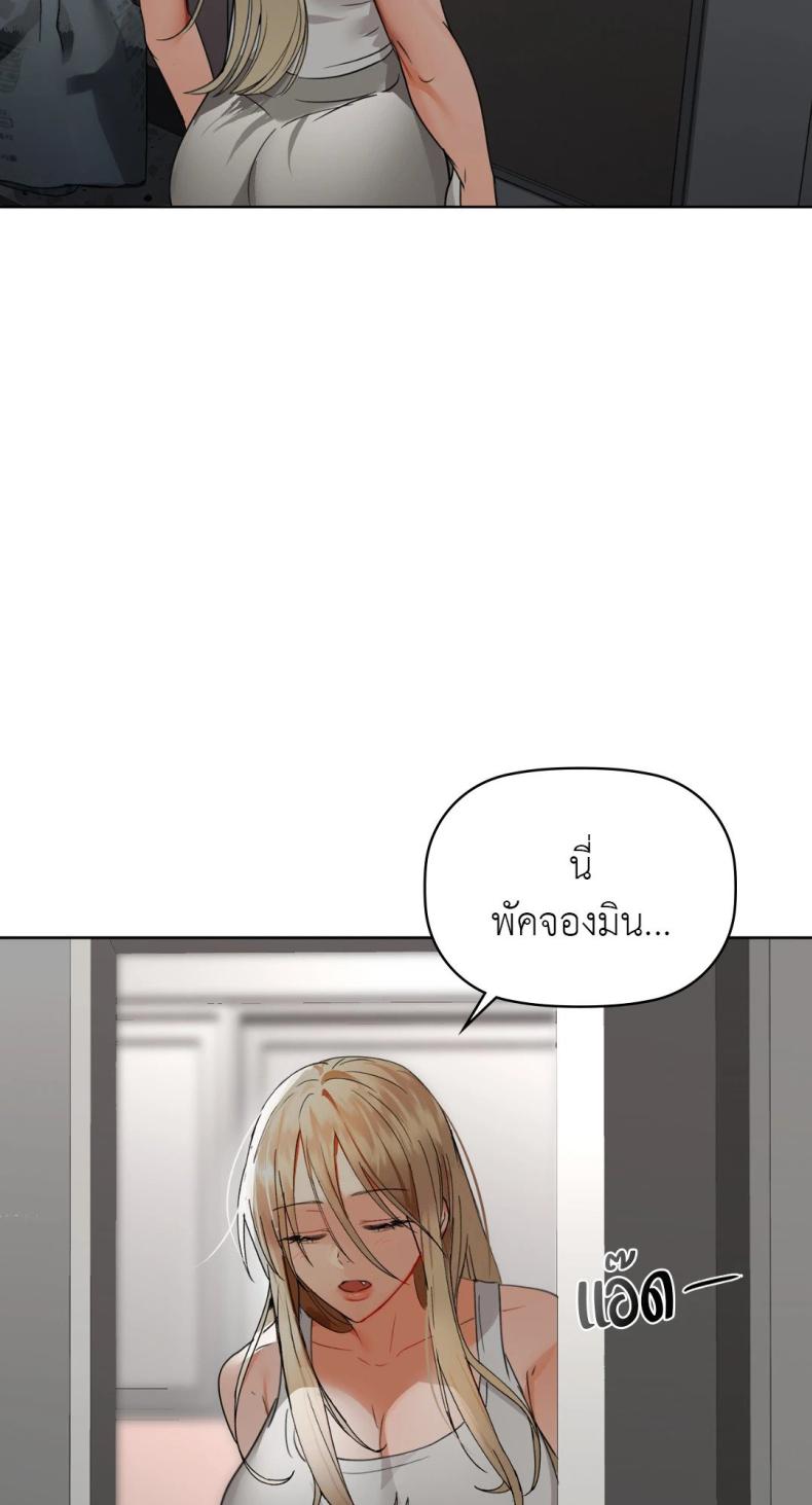 page-51