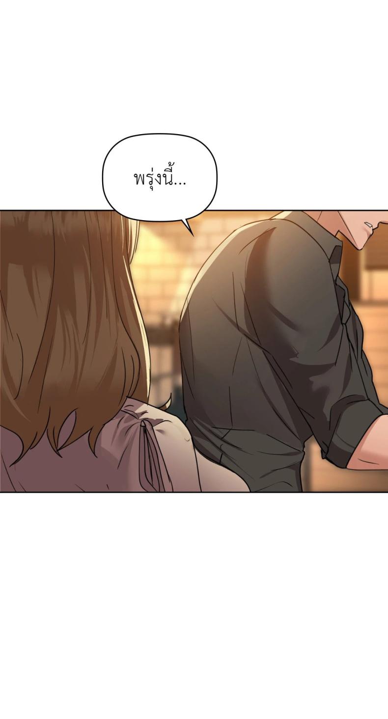 page-66
