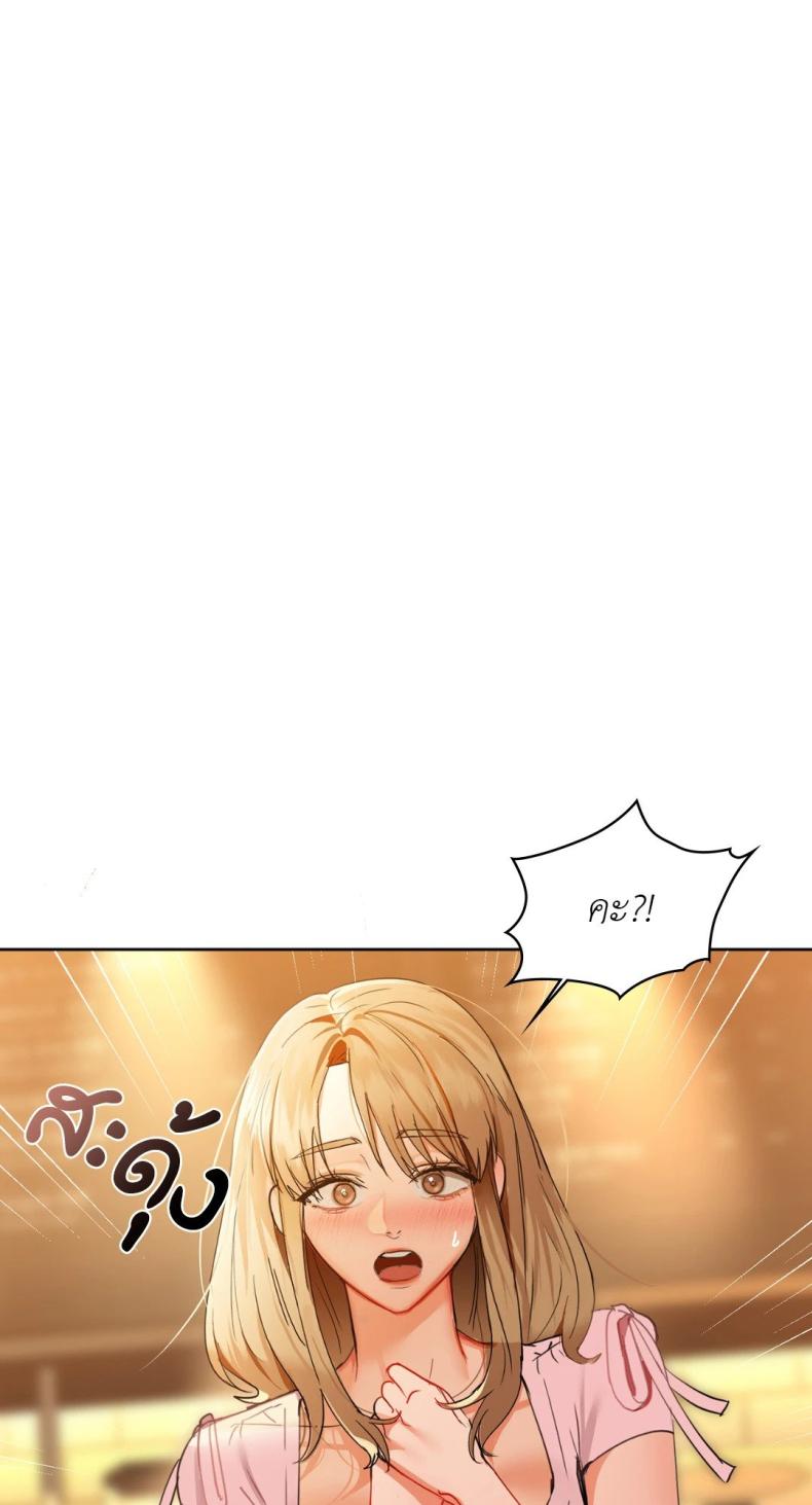 page-59