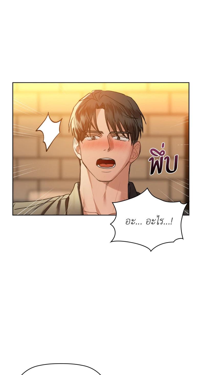 page-34