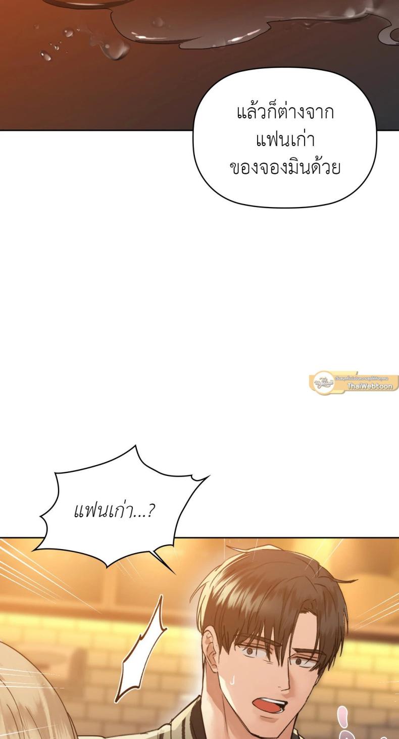 page-36