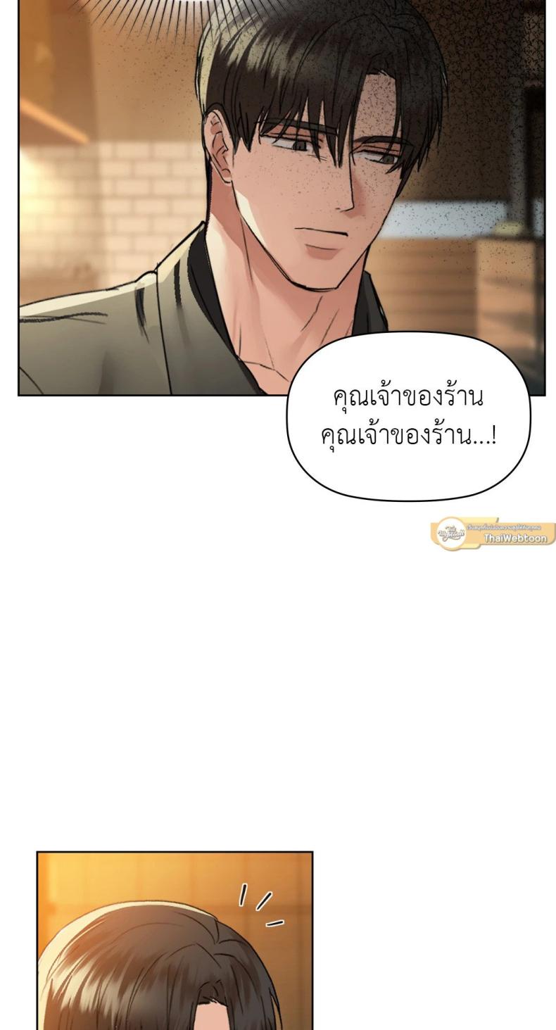 page-72