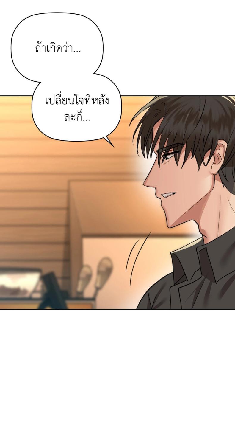 page-42