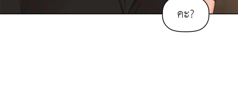 page-65