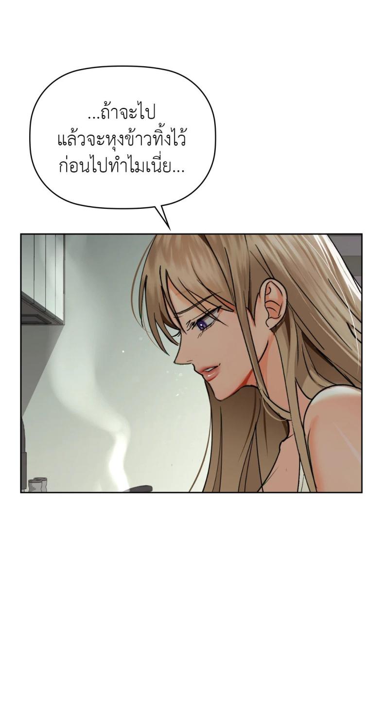 page-58