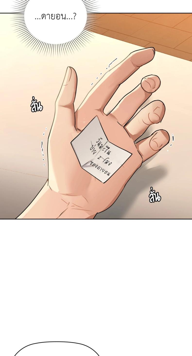page-30