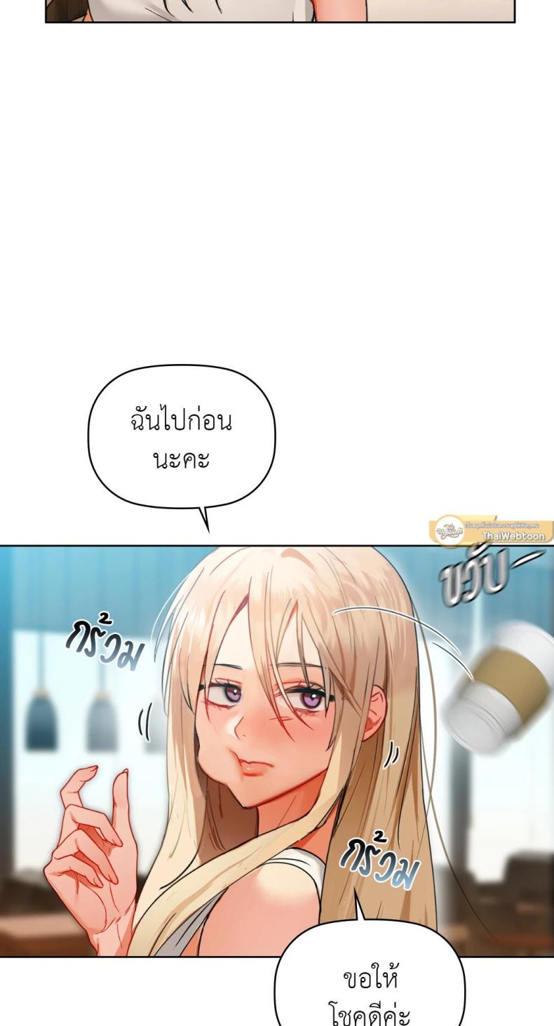 page-39