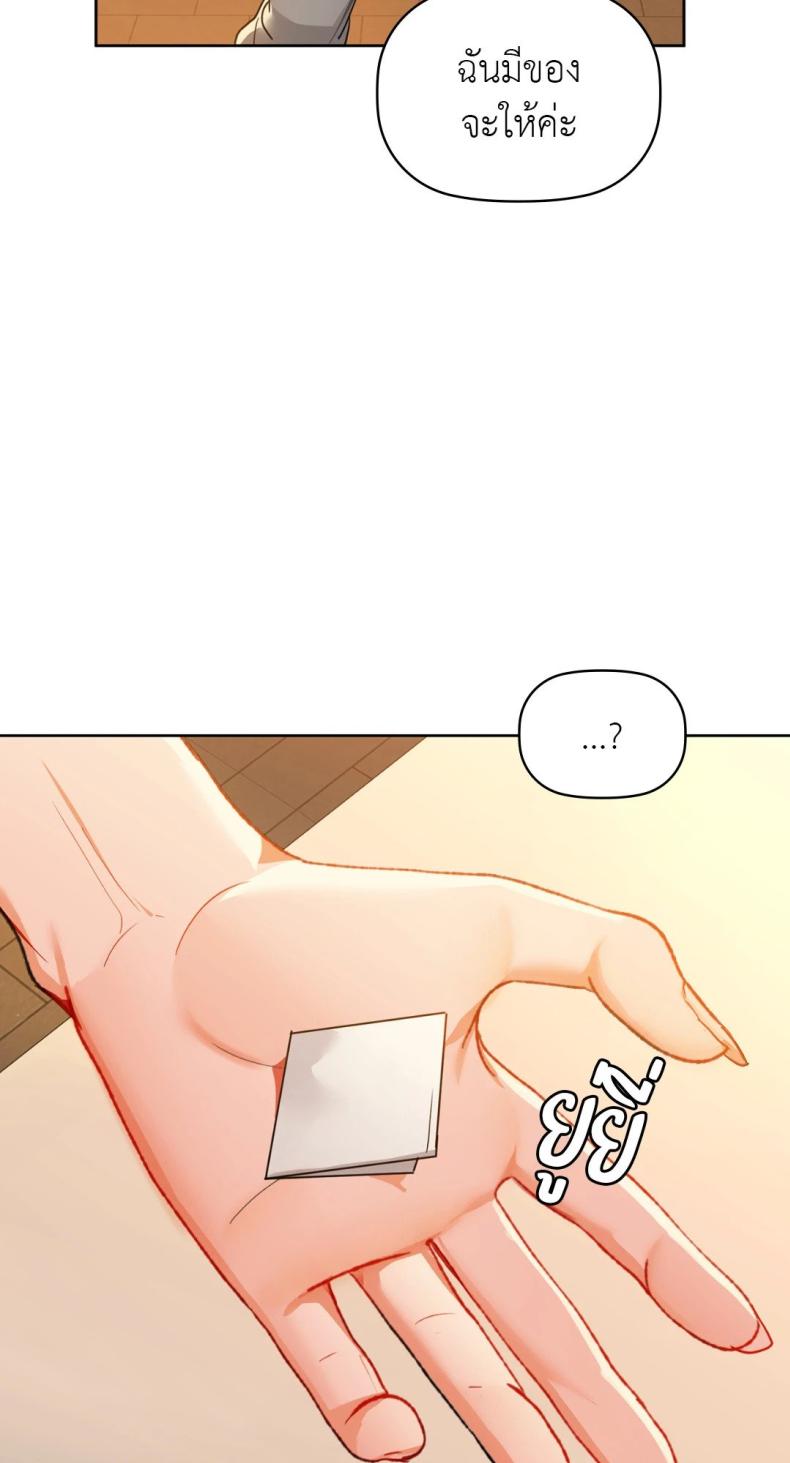 page-26