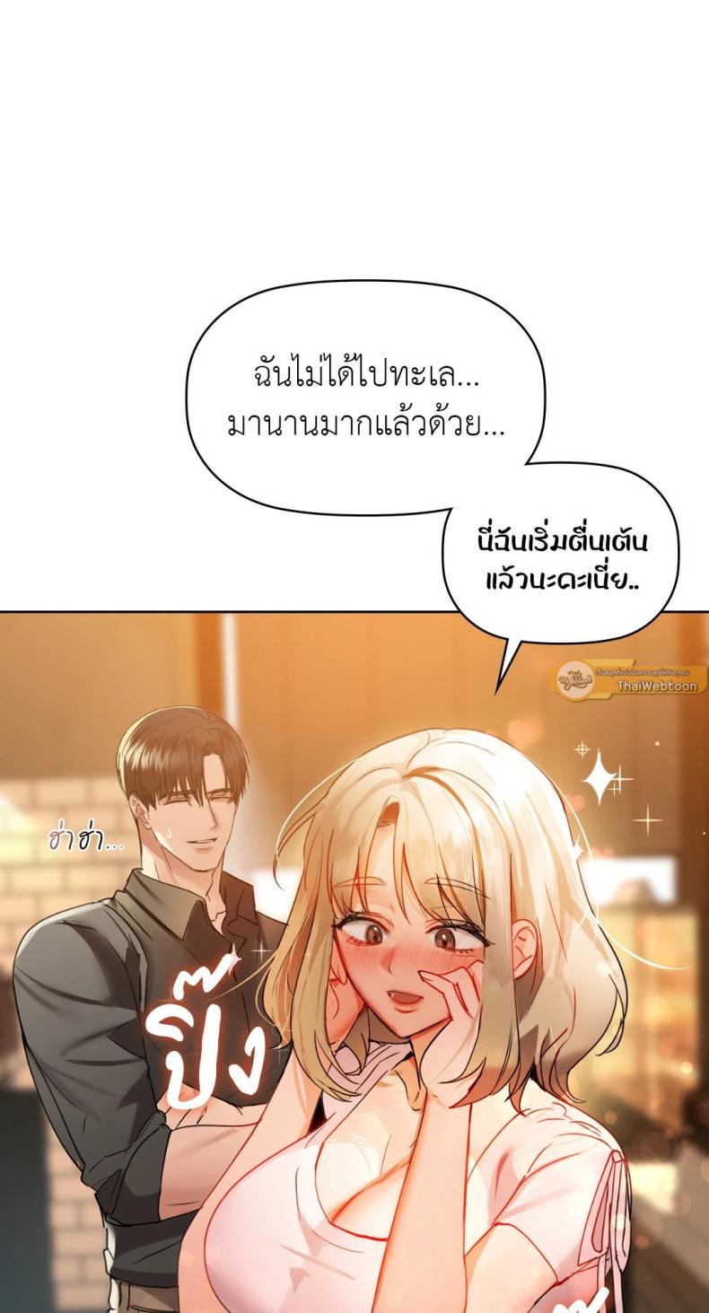 page-70
