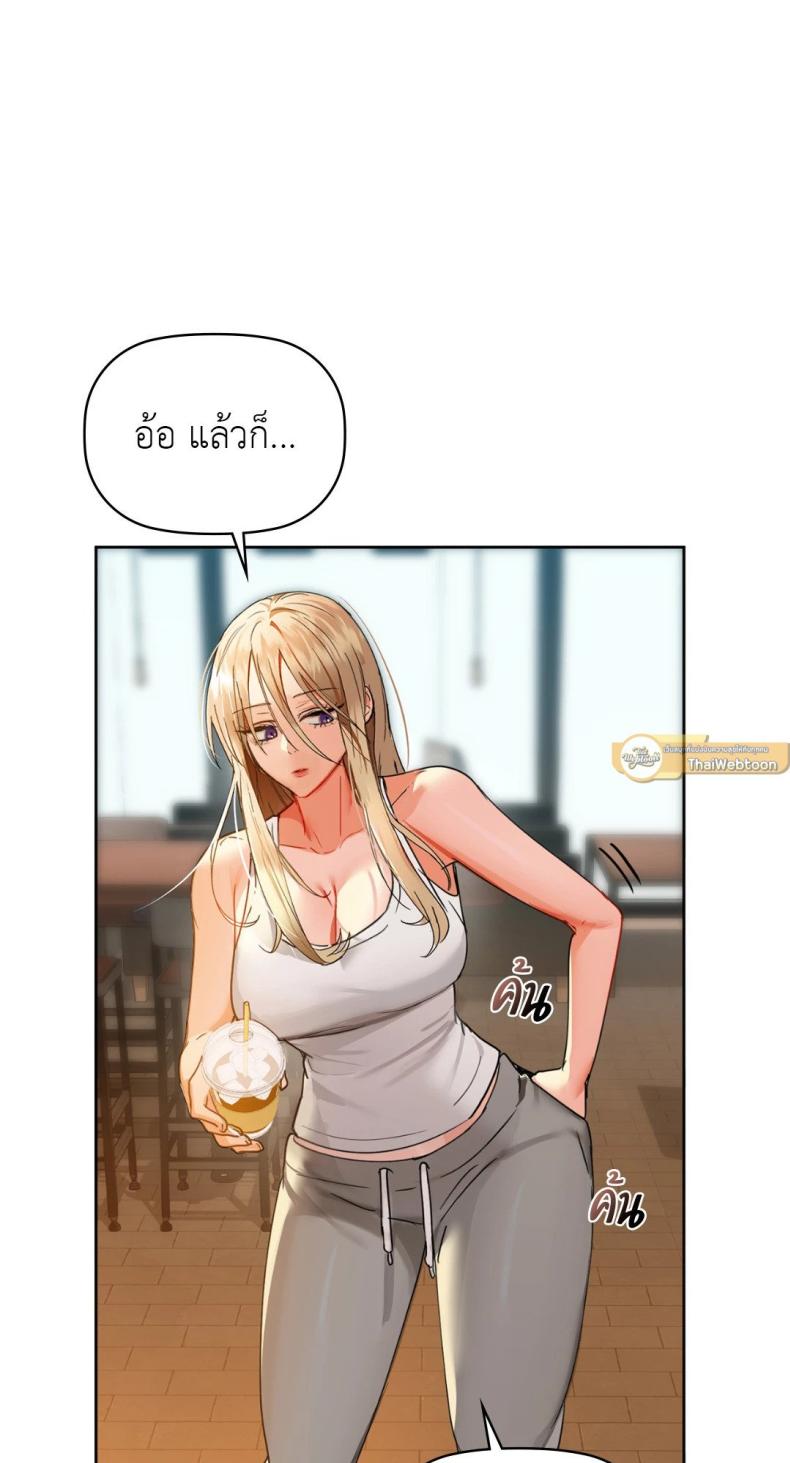 page-25