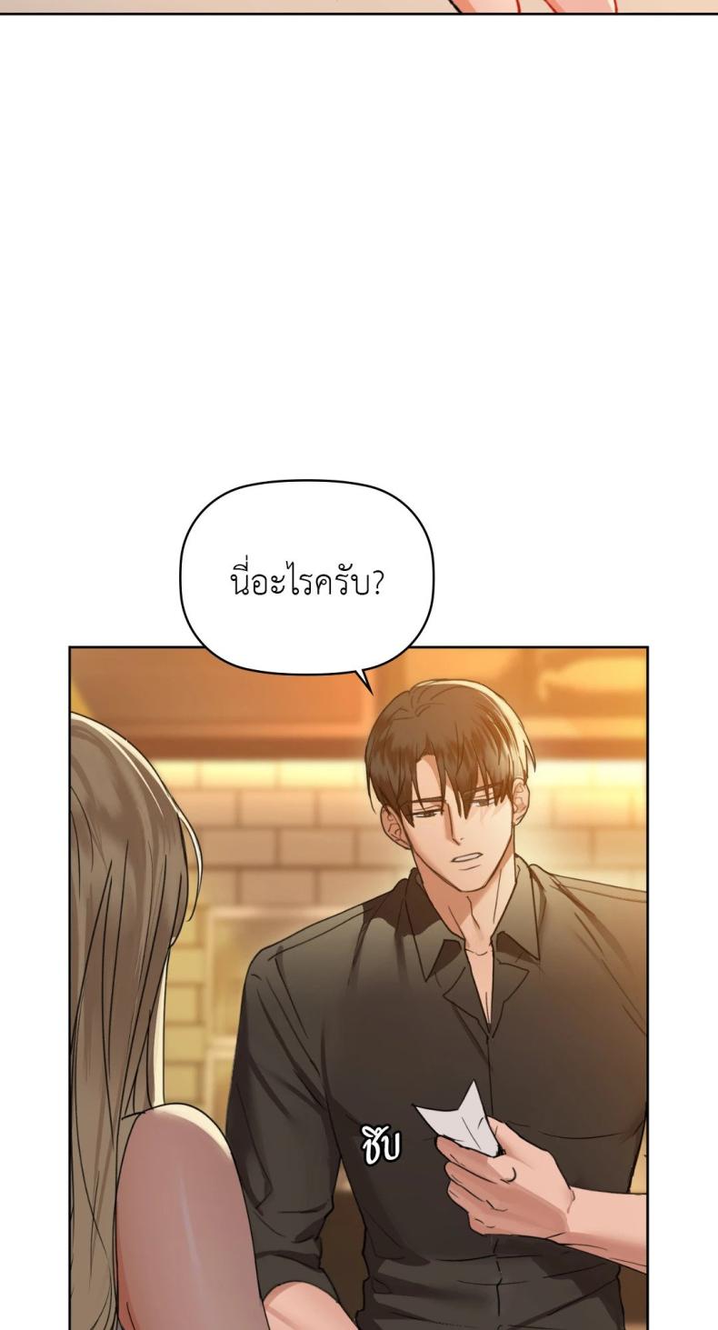 page-27