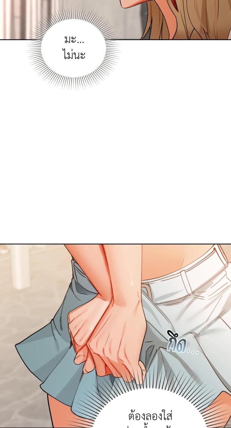 page-21