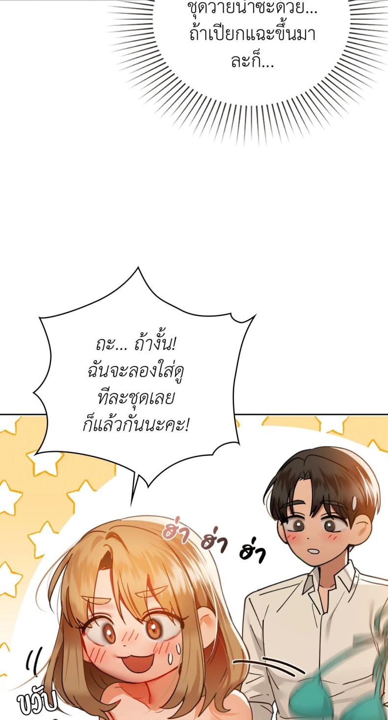 page-22