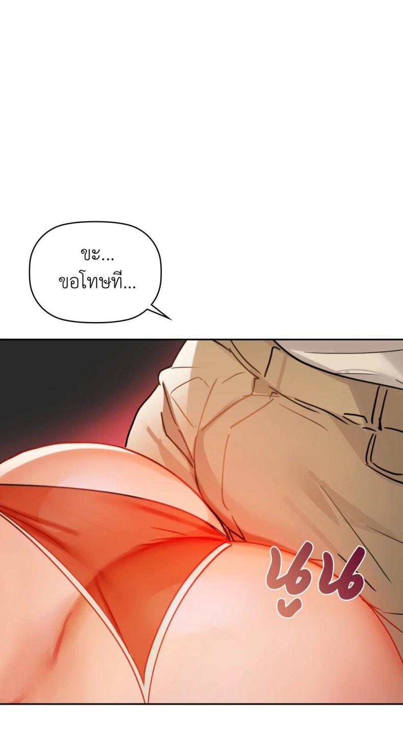 page-55