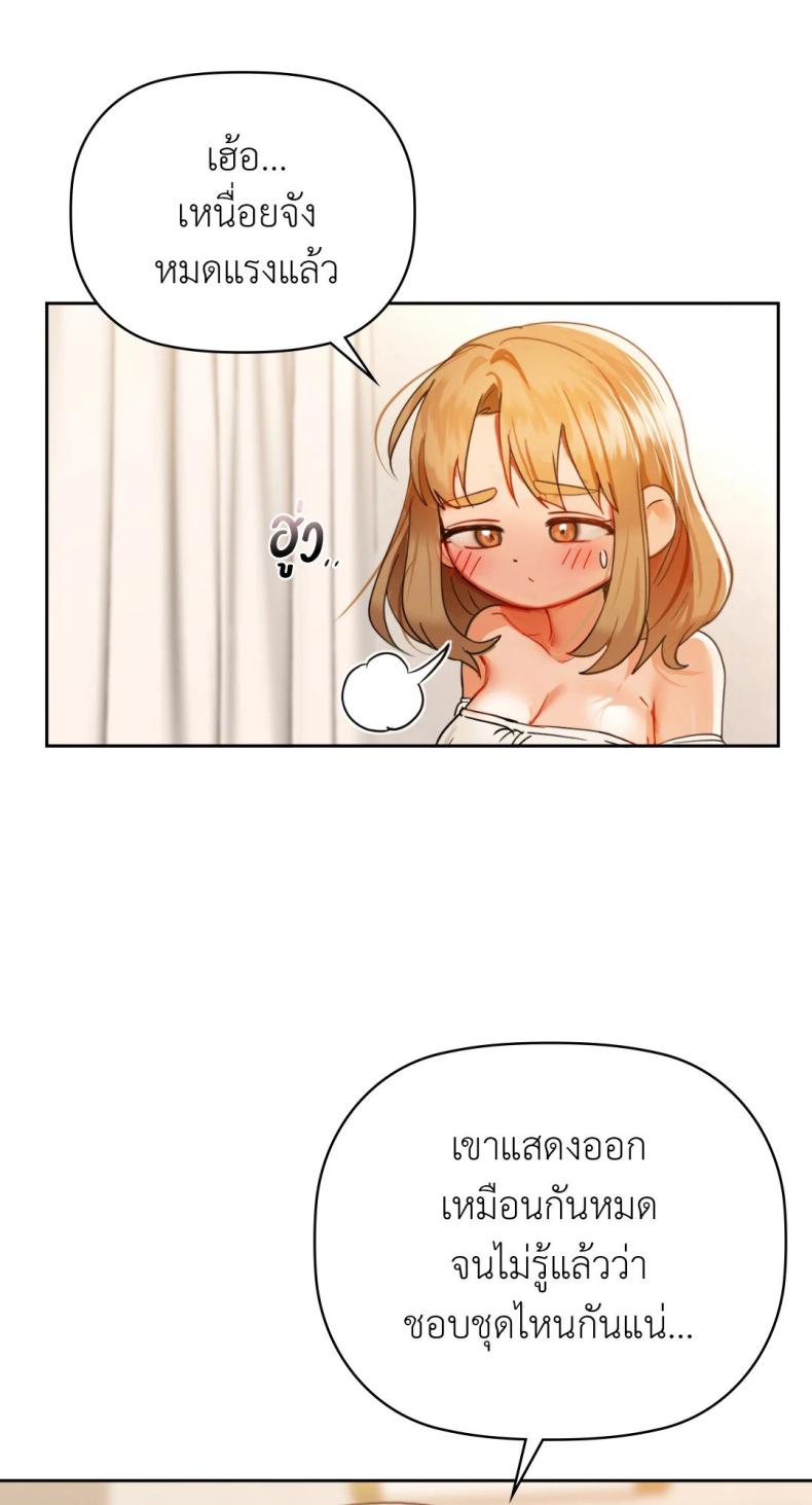 page-41