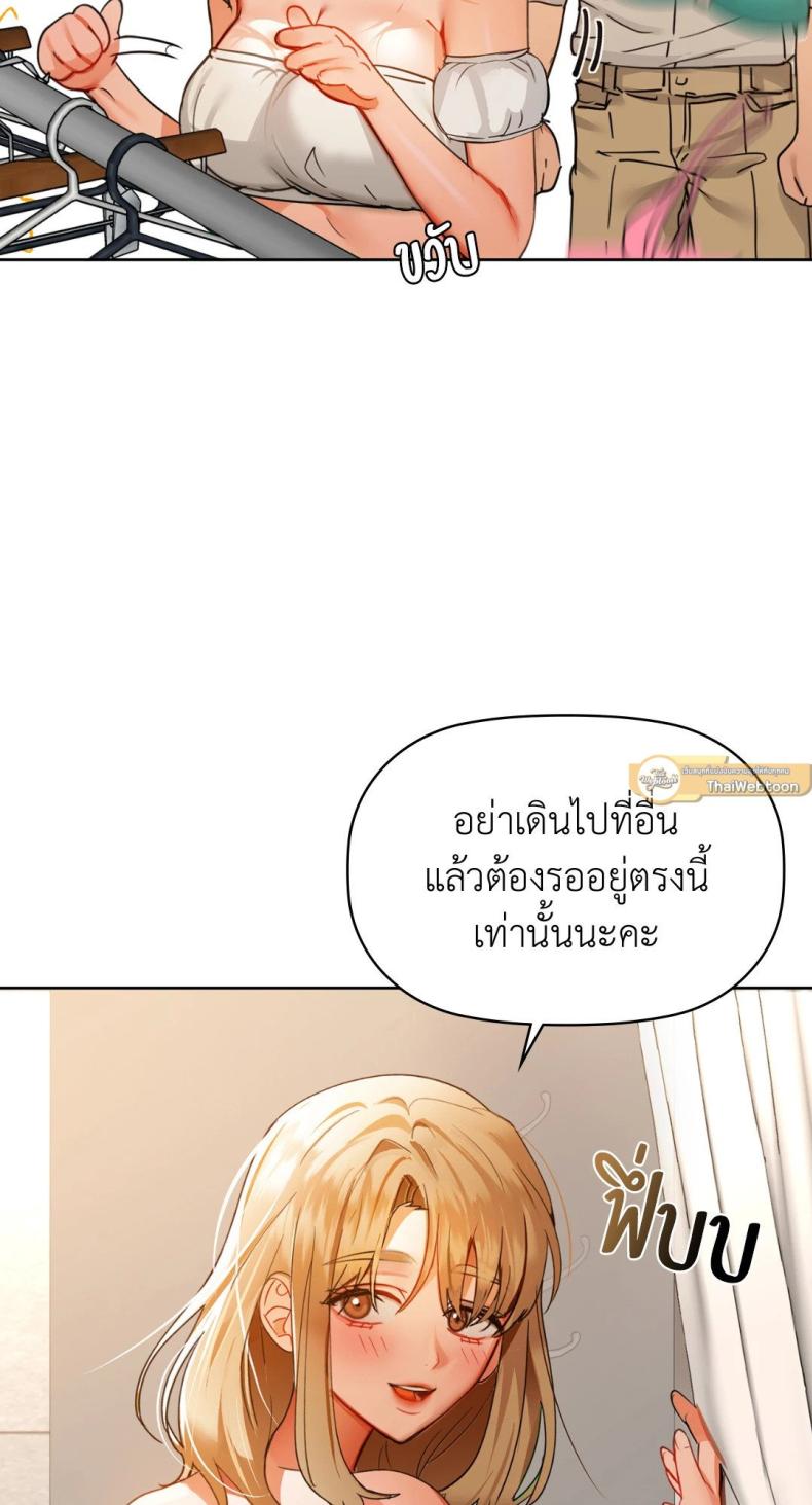 page-23