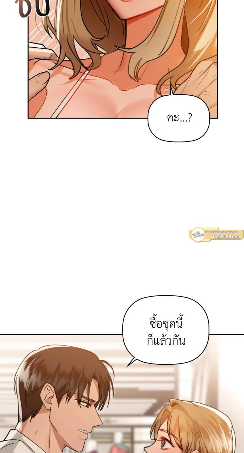 page-47