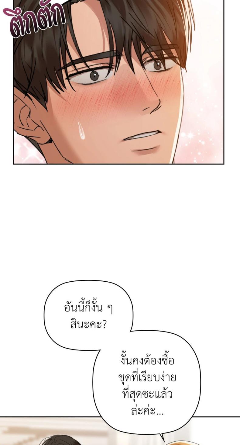 page-45