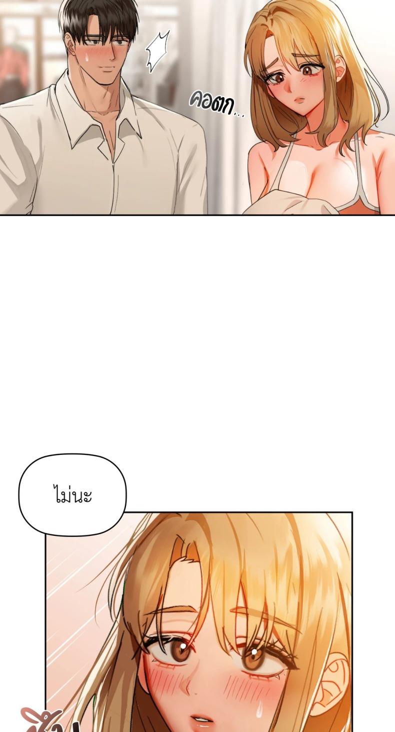 page-46