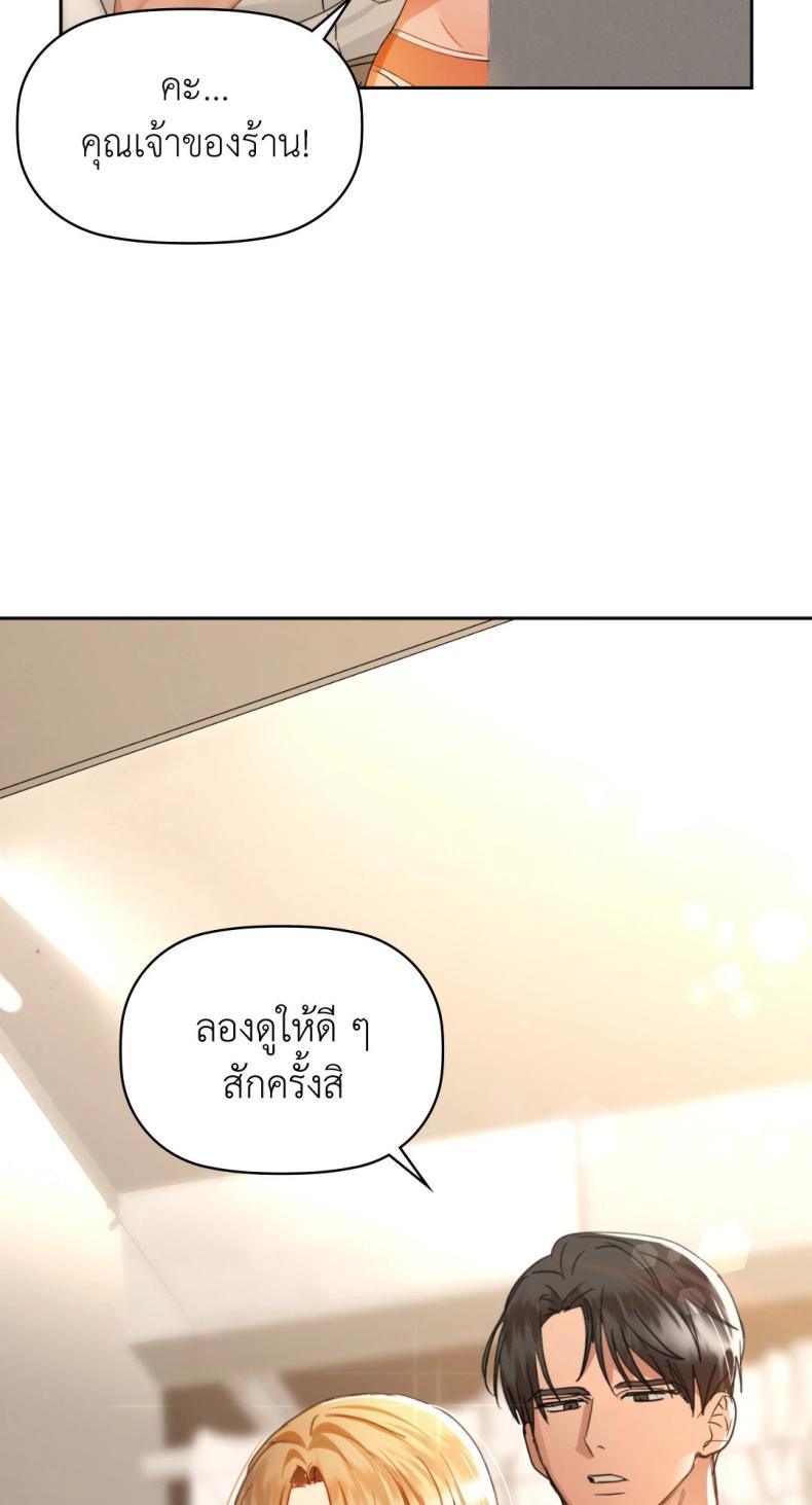 page-49