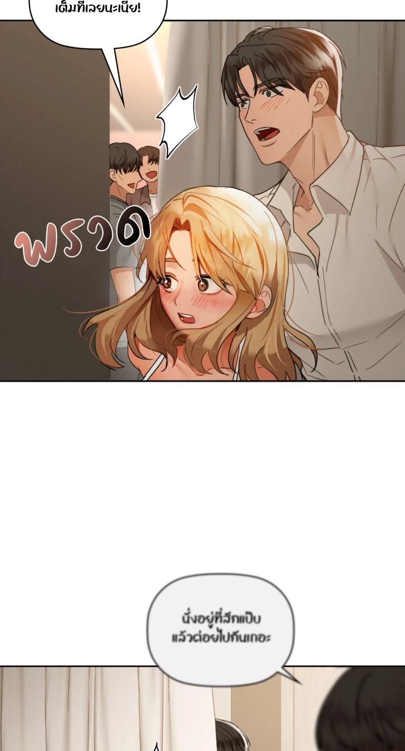 page-52