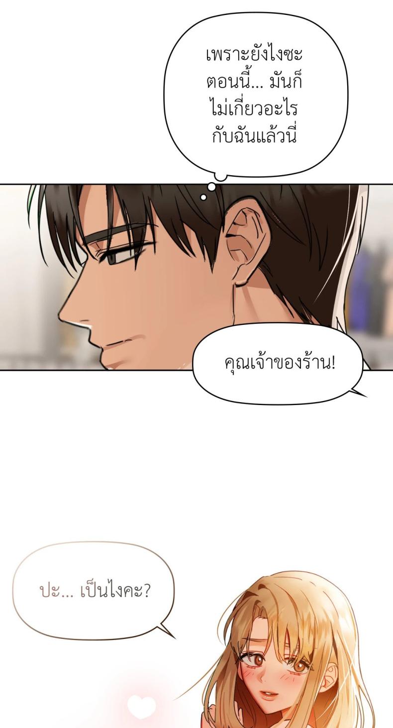 page-28