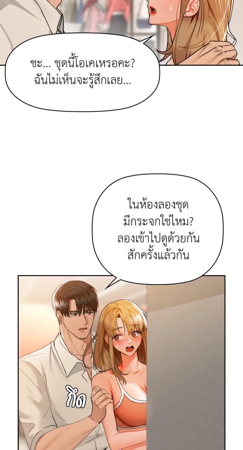page-48