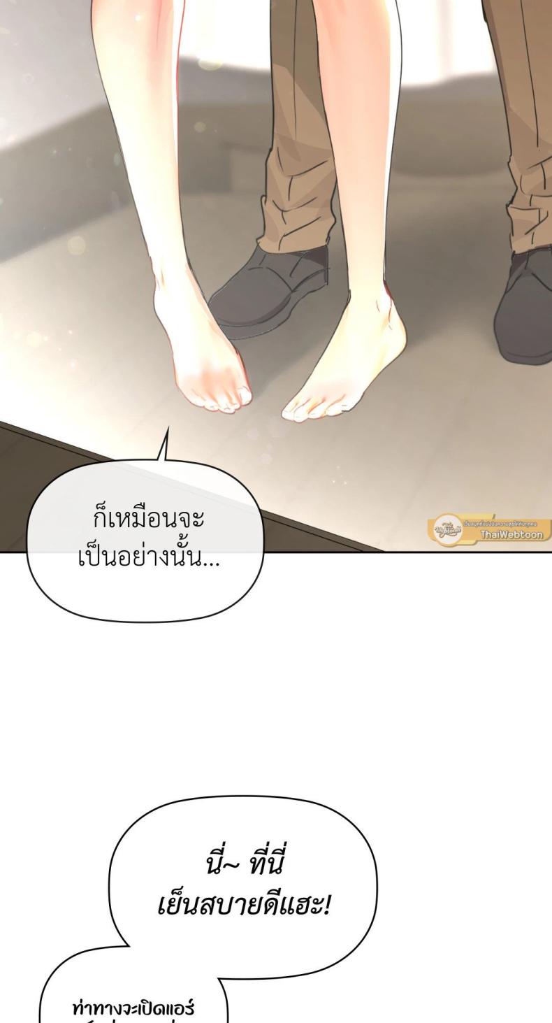page-51
