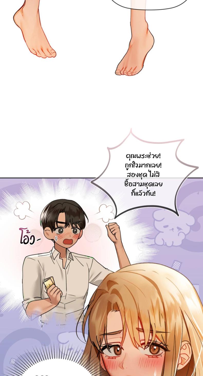 page-32