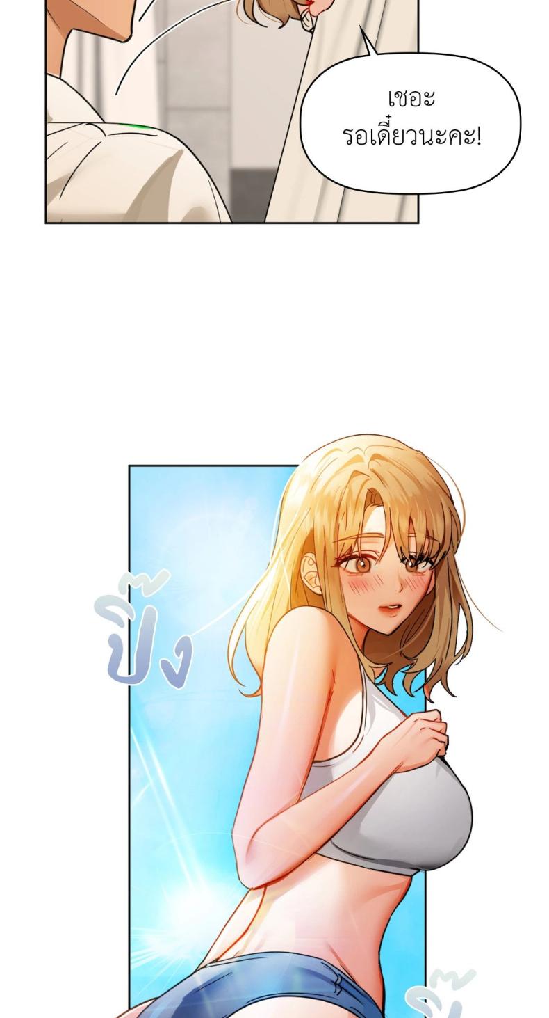 page-34