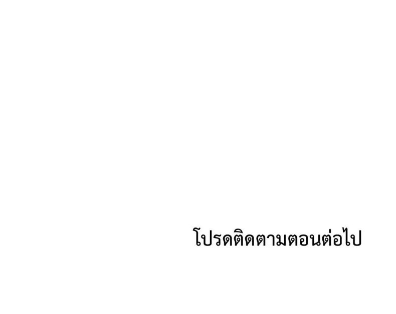 page-58