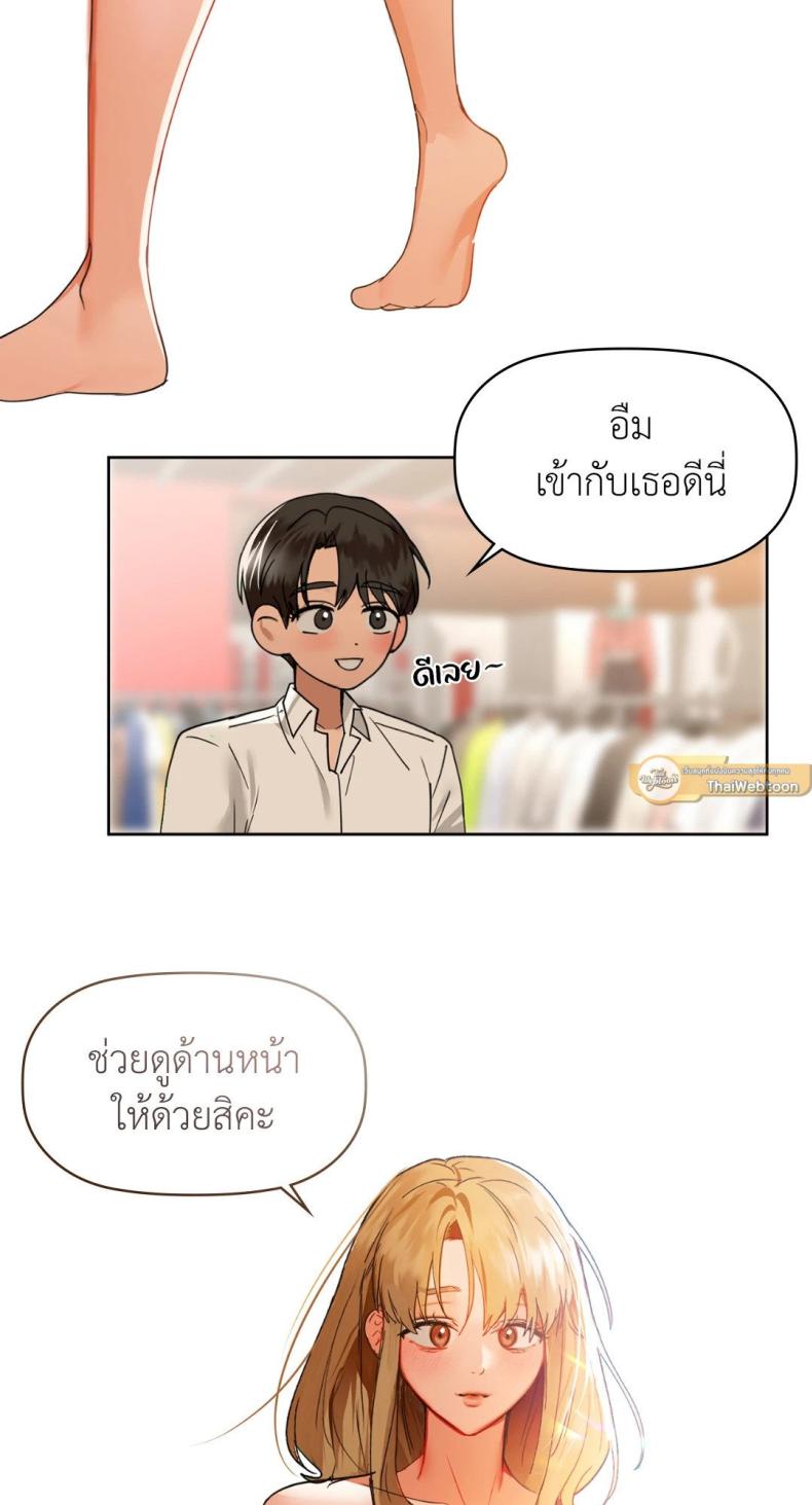 page-30