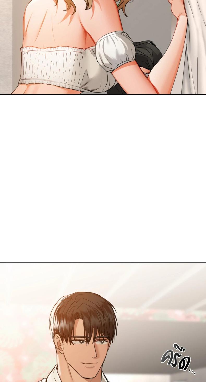 page-24