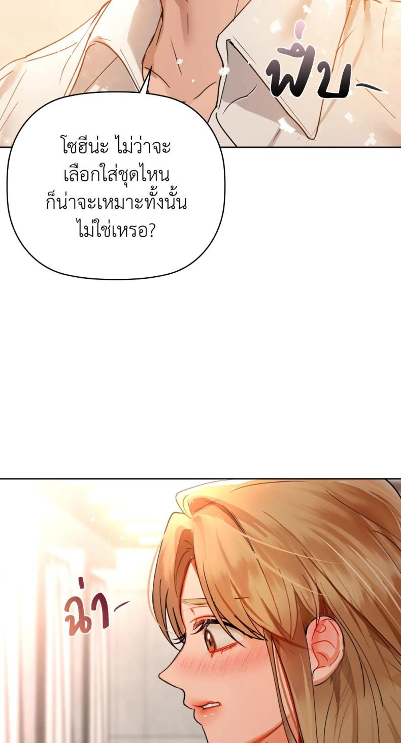 page-20