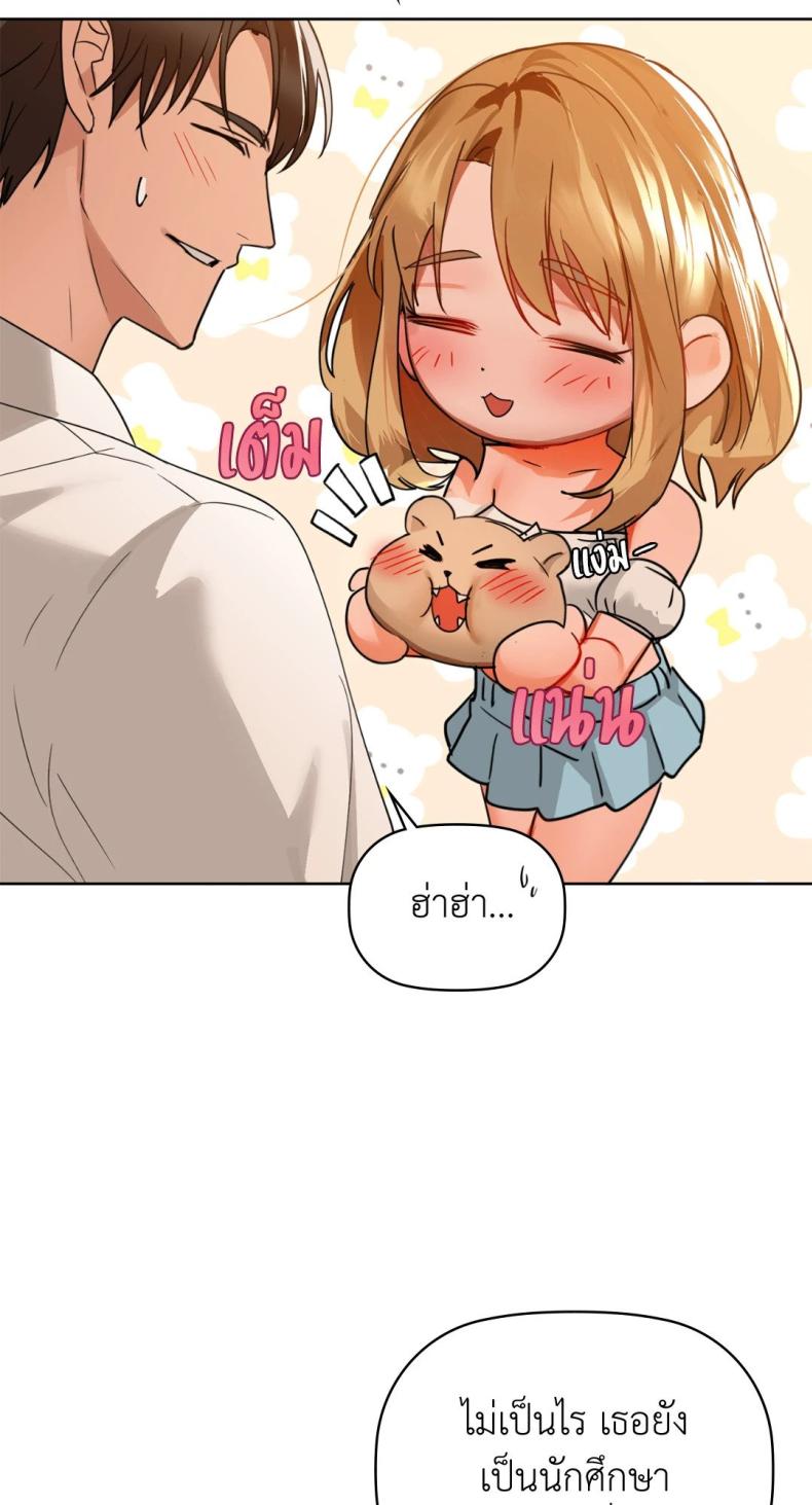 page-10