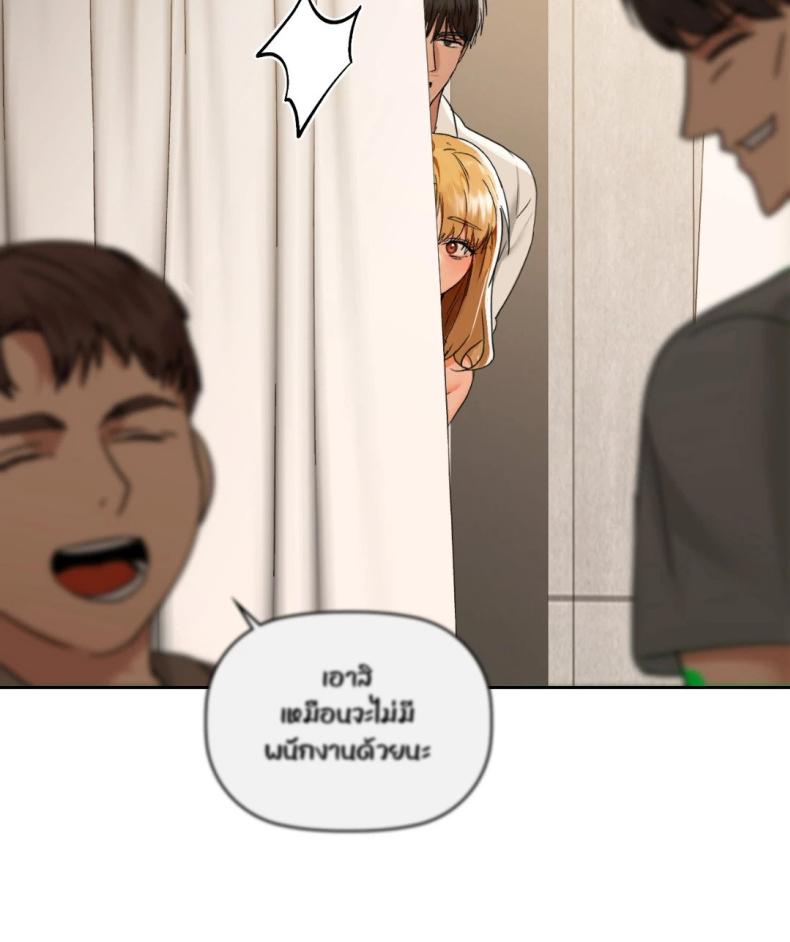 page-53