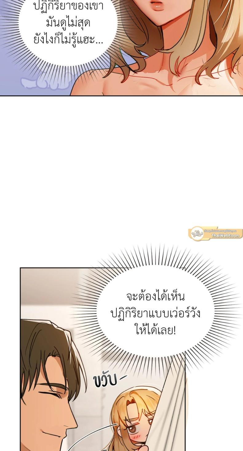 page-33