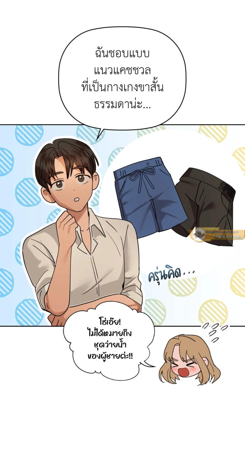 page-16