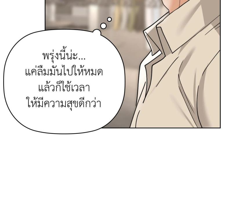page-27