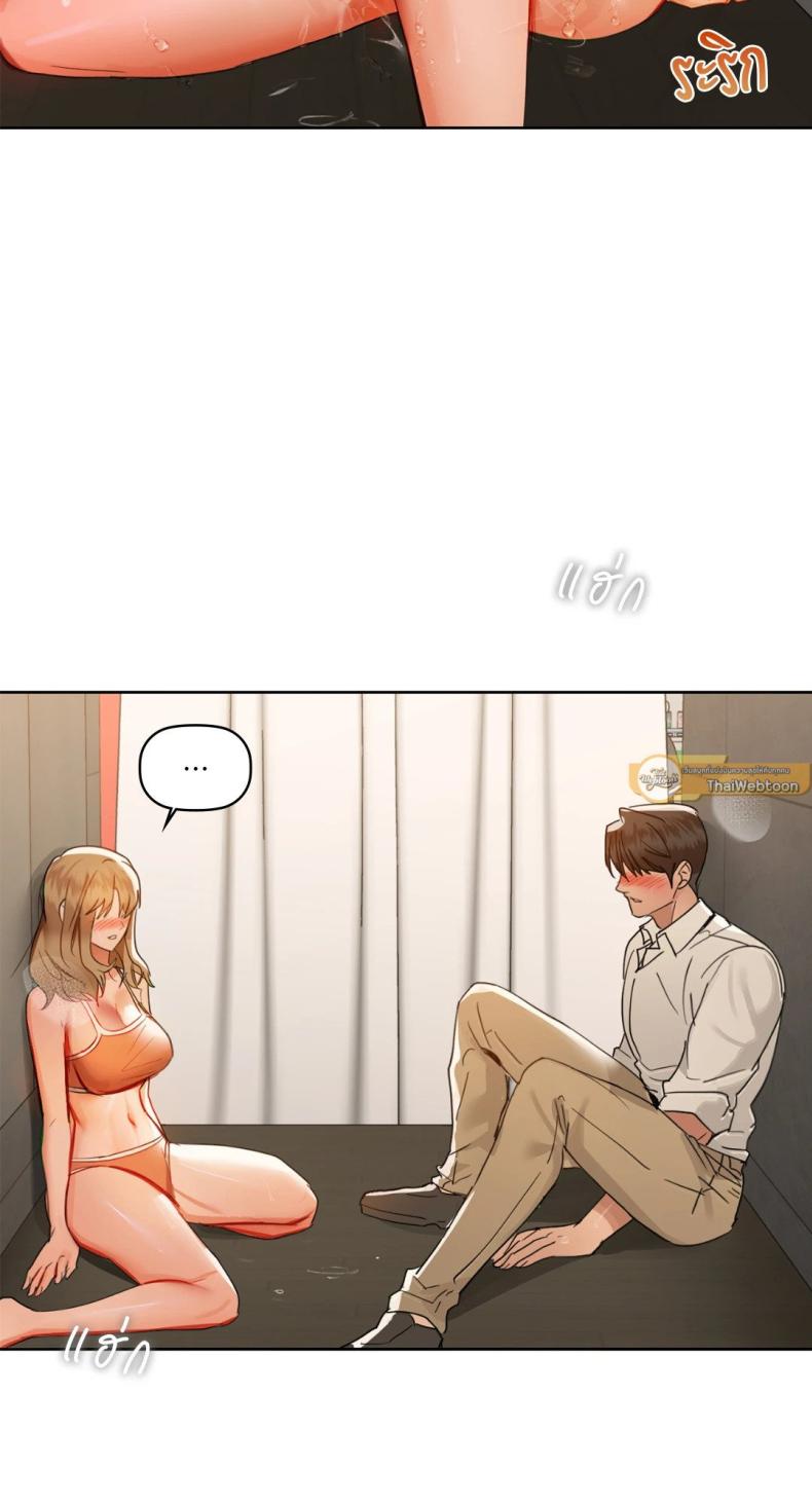 page-67