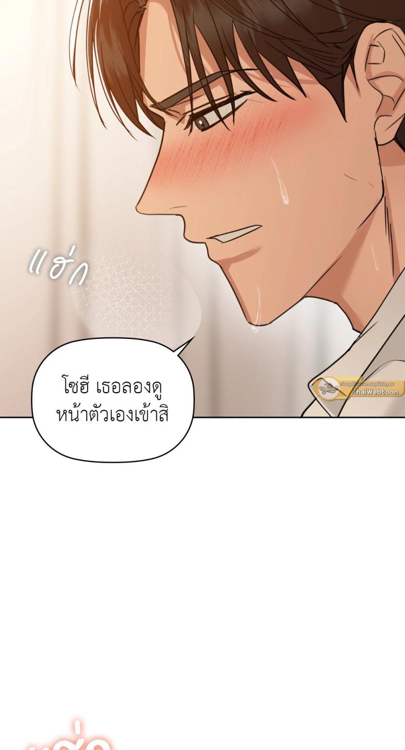 page-43