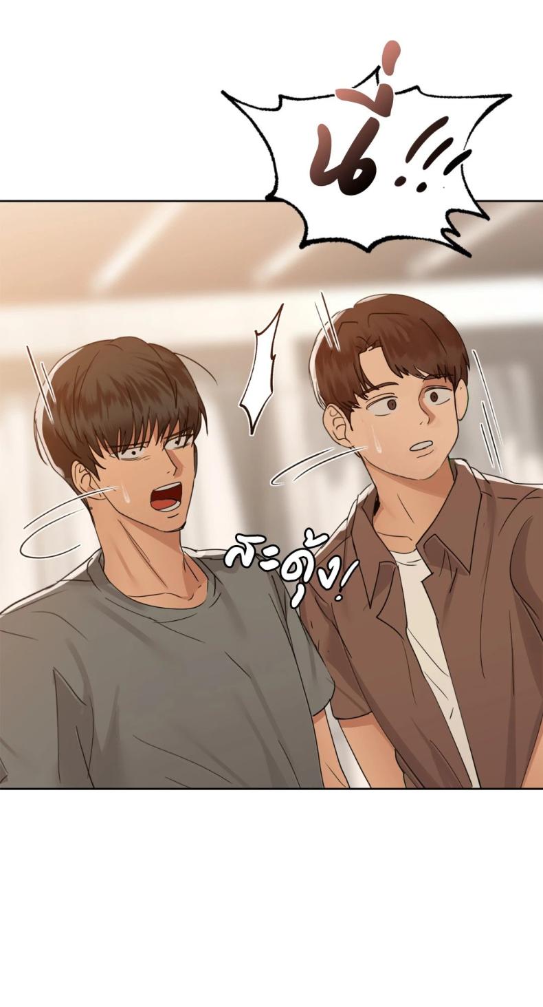 page-61