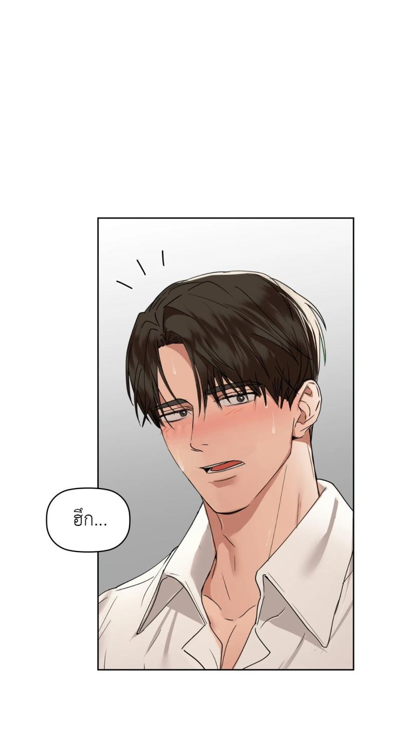 page-68