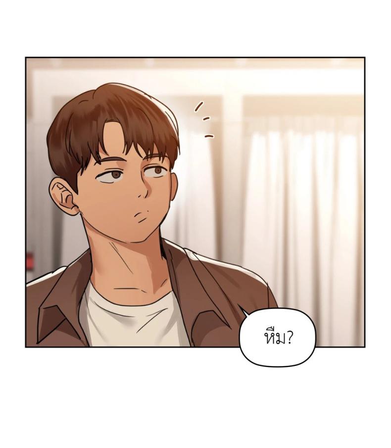 page-23