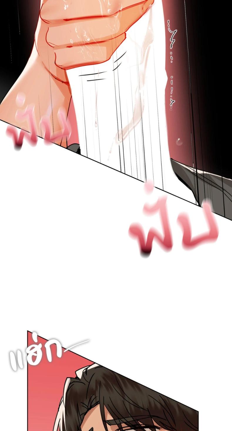 page-19